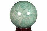 Vibrant, Polished Amazonite Sphere - Madagascar #223305-1
